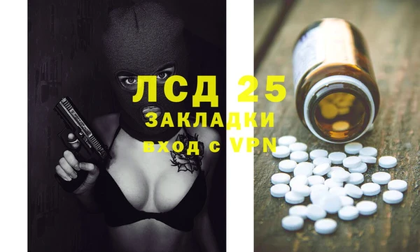 мдпв Нея