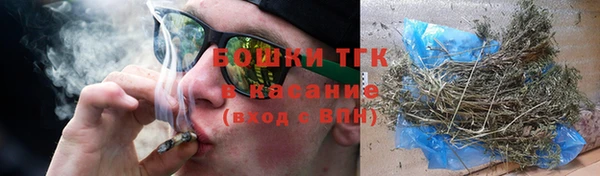 прущая мука Нефтекумск