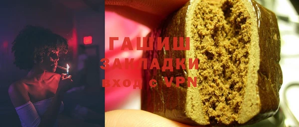 мдпв Нея