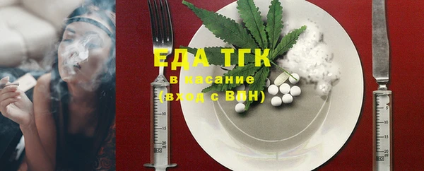 мдпв Нея