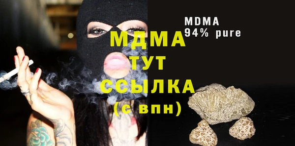 мдпв Нея