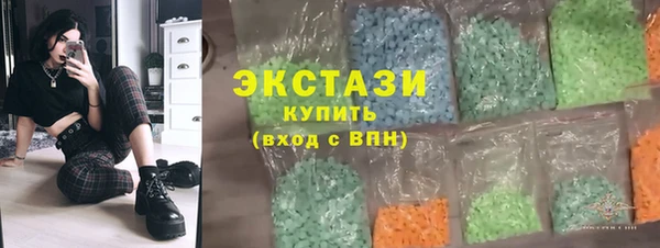 прущая мука Нефтекумск