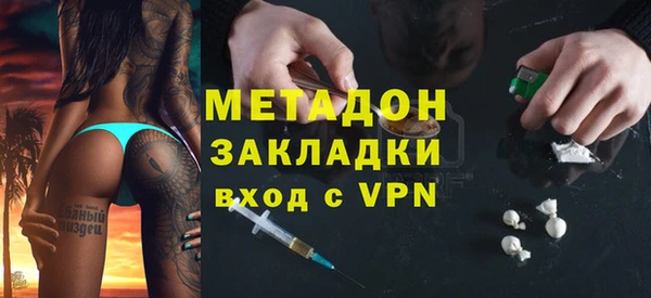 прущая мука Нефтекумск