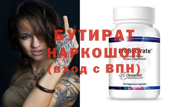 мдпв Нея