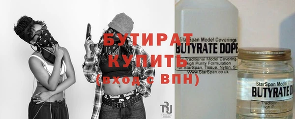 мдпв Нея