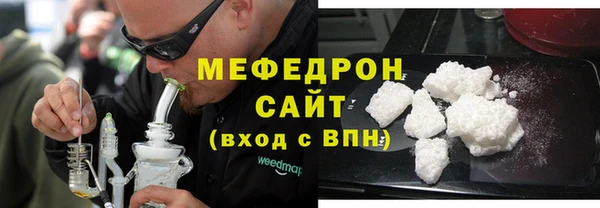 мдпв Нея