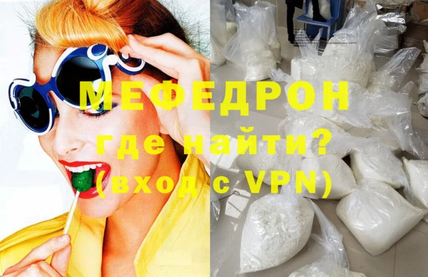 амфетамин Сясьстрой