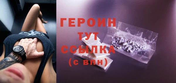 прущая мука Нефтекумск