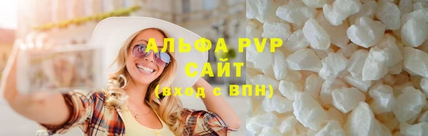 мдпв Нея