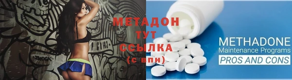 ГАЛЛЮЦИНОГЕННЫЕ ГРИБЫ Нефтегорск