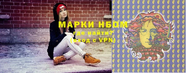 мдпв Нея