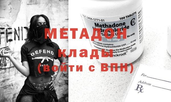 мдпв Нея