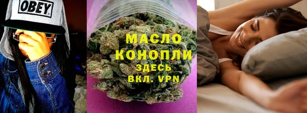 мдпв Нея