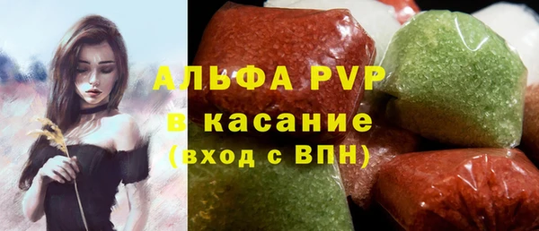мдпв Нея