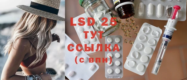 прущая мука Нефтекумск