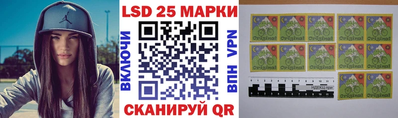 Наркотические марки 1,5мг  это официальный сайт  Энем  где найти наркотики 